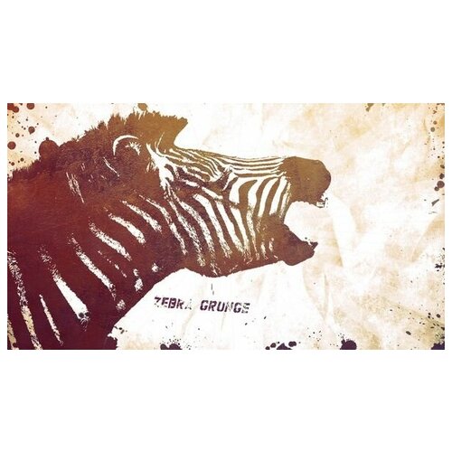     (Zebra) 2 53. x 30. 1490