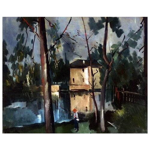         (Landscape with a house by the lake)   50. x 40. 1710