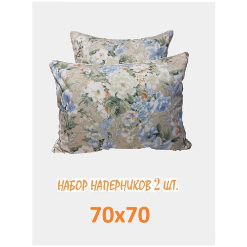 �������� 2 ��. Valdi, 70�70 ��, ������� �����, �� ������ � ������. 333�