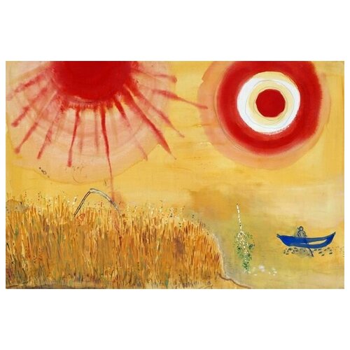         (A Wheatfield on a Summer's Afternoon)   74. x 50. 2650