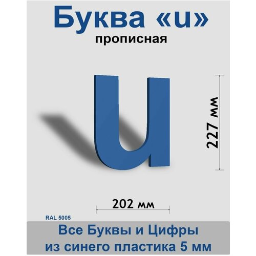   u    Arial 300 , , Indoor-ad 449