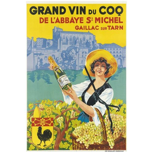 ������ / ������ / ������� ����� - Grand win du coq 40�50 �� � ���������� ������ 990�