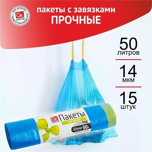 ����� ��� ������ 50� Grifon � ��������� ������ 101-063 15�� � ��� ���(25) . 564�