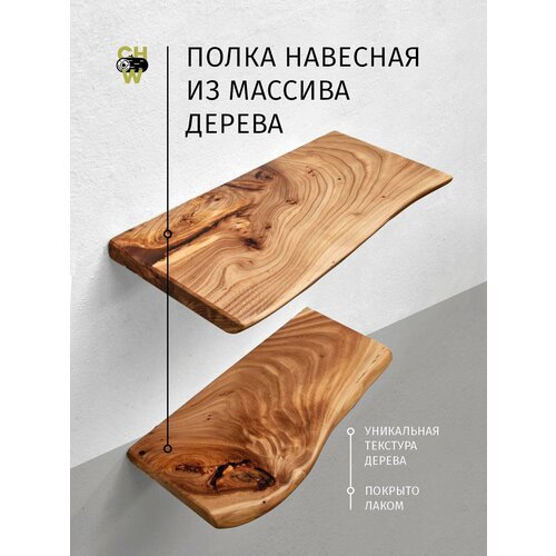 ����� ��������� �� ������� ������� ChoodWood ������ ������ 40�� 1500�