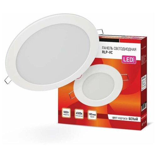    RLP-VC 18 230 6500 1440 185 . ( Downlight) IP40 IN HOME 4690612024547,  361  IN HOME