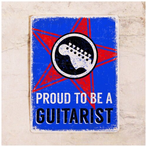   Proud to be a guitarist, , 2030  842