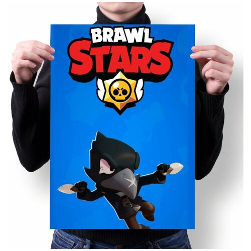  BRAWL STARS 1 - 4 280