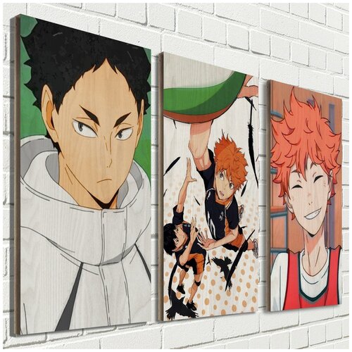     Haikyuu (, , ) - 1056 2590