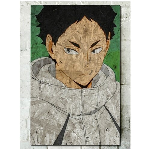          Haikyuu (, , ) - 7320 ,  790  Top Creative Art