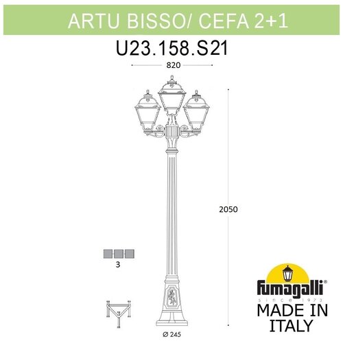  Fumagalli Cefa U23.158.S21.VXF1R 43746