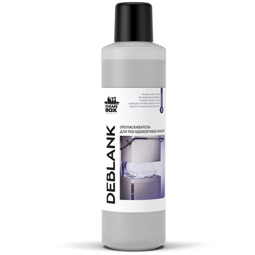 �������������� ��� ������������� ����� CleanBox DEBLANK 1�� 364�