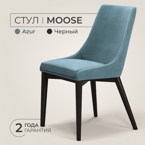  ANNI HAUS Moose,  2 ,  , , : / 28780