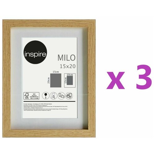  Inspire Milo, 1520 ,  , 3  1065