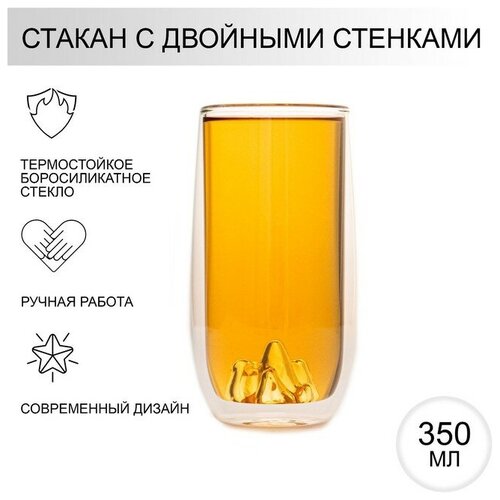 ������ ���������� � �������� �������� Magistro ������, 350 ��, 6,5?15 �� 659�