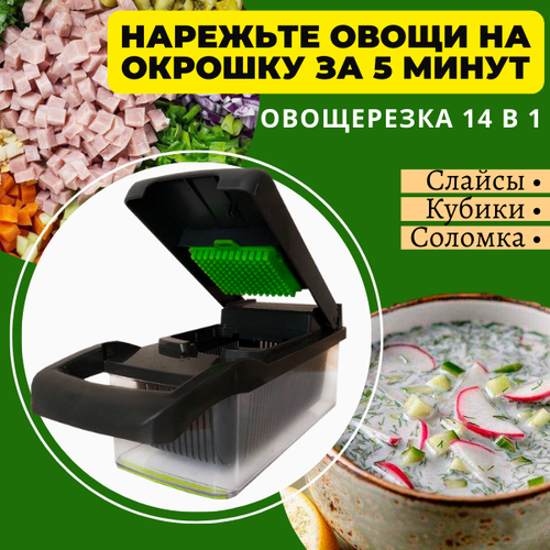 ������������������� ������ ���������� � ����������� ���� 14�1 860�