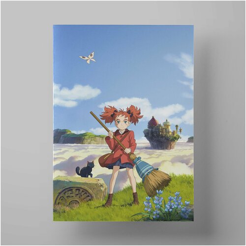     , Mary and the Witch's Flower 50x70 ,     1200