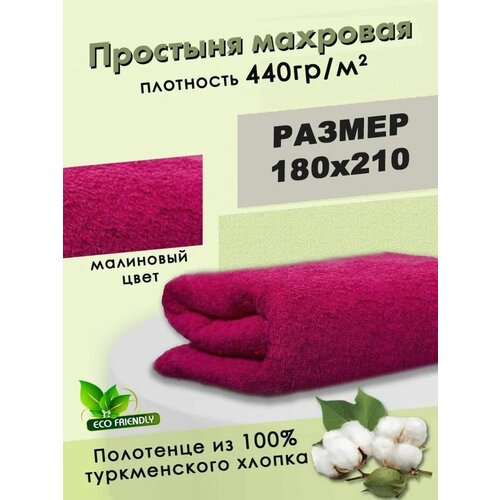 �������� Pos��������180�210��������� ��������� 2490�