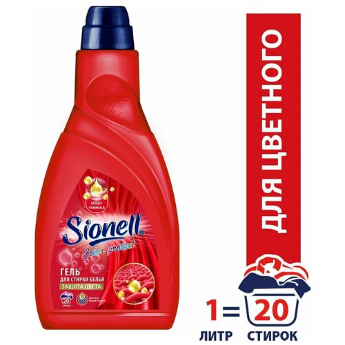      Color Protect 1 SIONELL 362