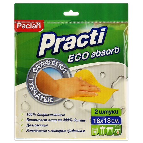  PACLAN PRACTI   1818, 2.,  102  Paclan