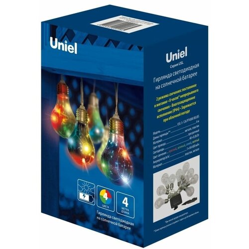      10  USL-S-126/PT4000 BULBS (UL-00003332) 1382