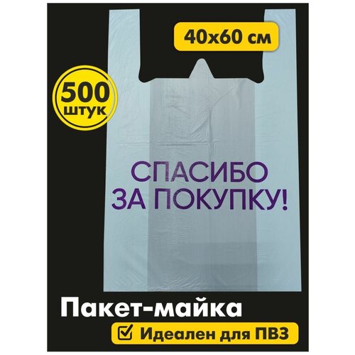 ����� ����� 40�60 �� 500 ����. ������� �� �������. 1790�