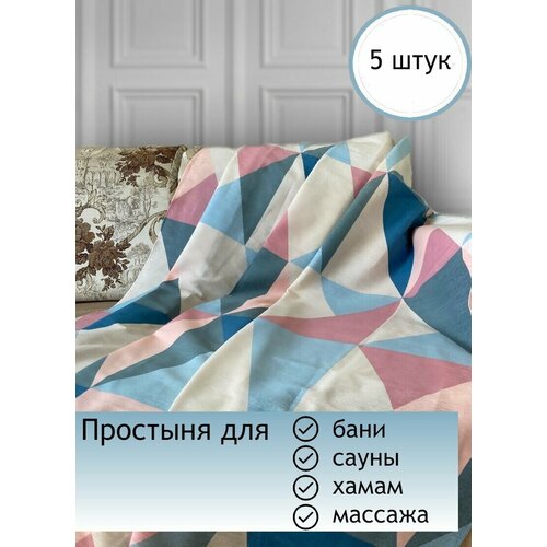 �������� ������ 150*150 �������� �� 5 � �� 2100�
