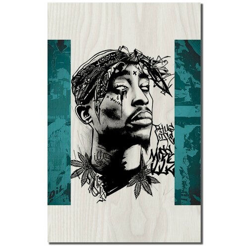 ������� ����������� �� ������ ������ 2pac ����� ����� - 6289 � 1090�