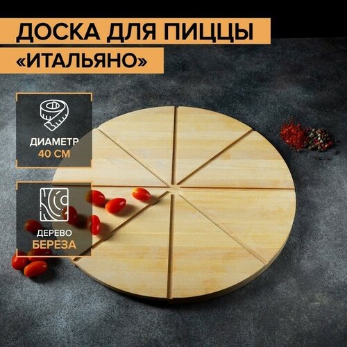 ����� ��� ����� � ��������� ������� Adelica ���������, d=40 ��, ����� 1472�