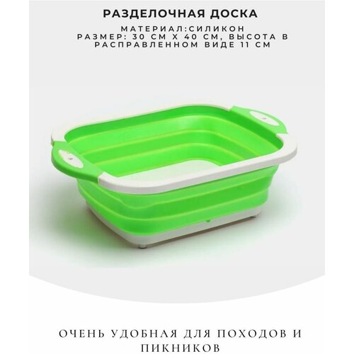 �������� ����������� ����������� ����� 1100�