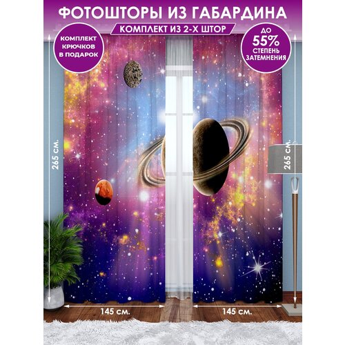 ��������� Homepick ������� 