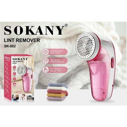 ���������� SOKANY SK-882 950�