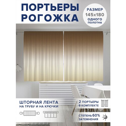 ��������� ��� ����� � ������� JoyArty Oxford DeLuxe 