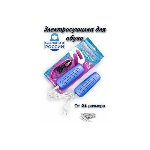 ���������������� ������������� ������� ��� ����� Nanotel 550�