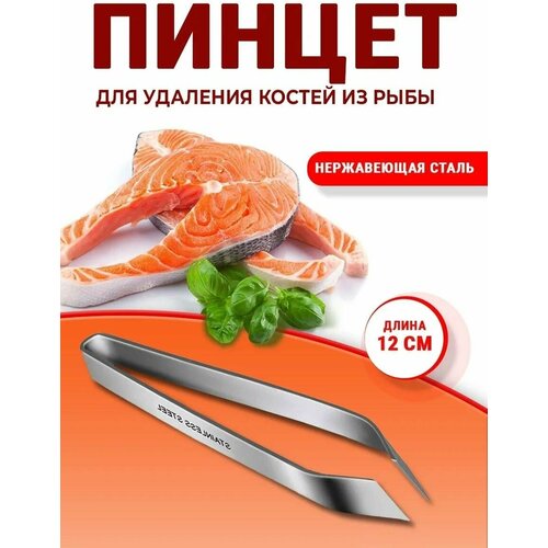 ����� ��� �������� ������ �� ����, ����� ����������� 170�