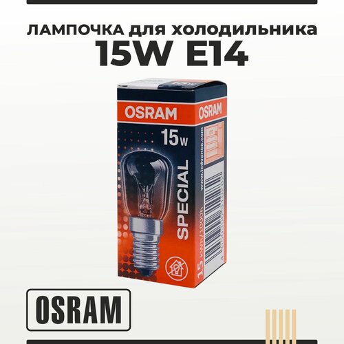 �������� ��� ������������ E14 15W OSRAM 370�
