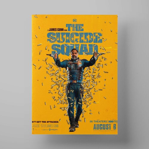   :  , The Suicide Squad, 5070 ,     1200