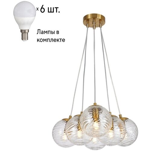    Elica Favourite   4056-6P+Lamps E14 P45,  24800  Favourite