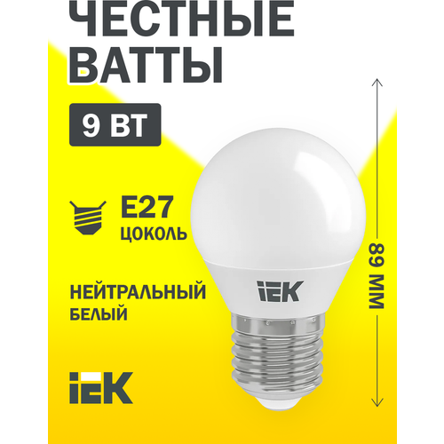    9  27 4000 810  IEK (10/100),  85  IEK