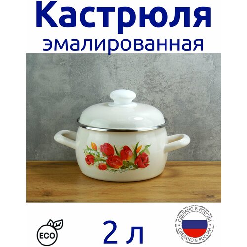 �������� 2� ������������� � �������� 1150�