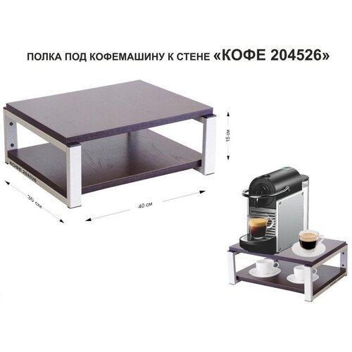����� AmberWind � �����, ������ 17��, �����, ����� 30�40��, ����� 3390�