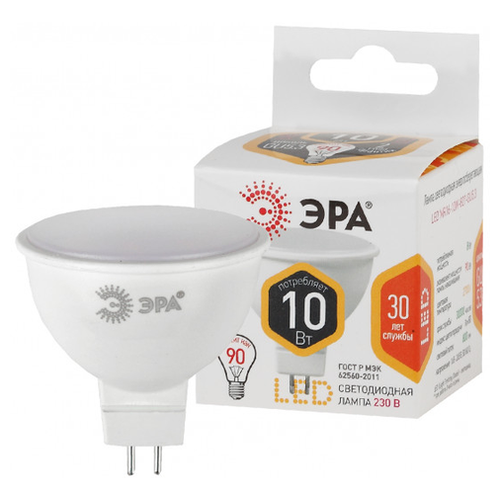    LED 10 MR16 2700 GU5.3   0032995  (8.),  1241  