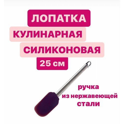 ������� ���������� ����������� 25 ��, ����� �� ����������� ����� 218�