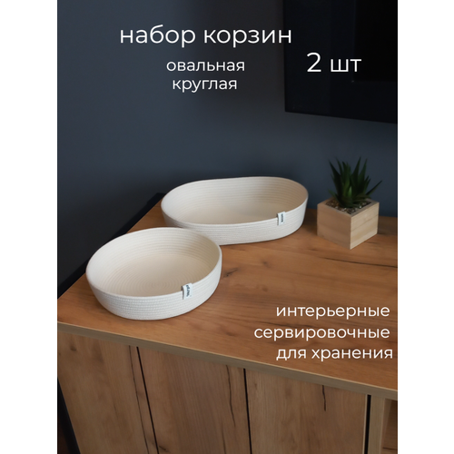     ,     ,    , , , ,  1490  Valya_decor