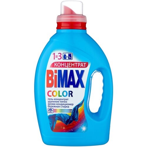    BiMAX Color IQ SMART 2600 . 669