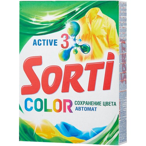   Sorti Color  6000 . 699