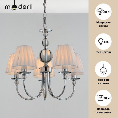    Moderli V2613-5P Feels 5*E14*60W,  12990  Moderli