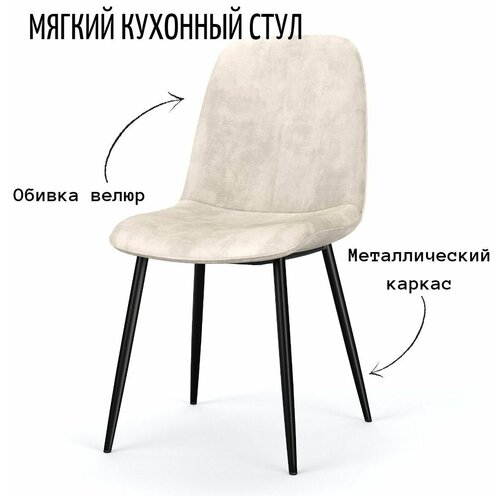���� ��� ����� ��������� ������ �� ������� Keli ����� ������� / ������ ����� 3920�