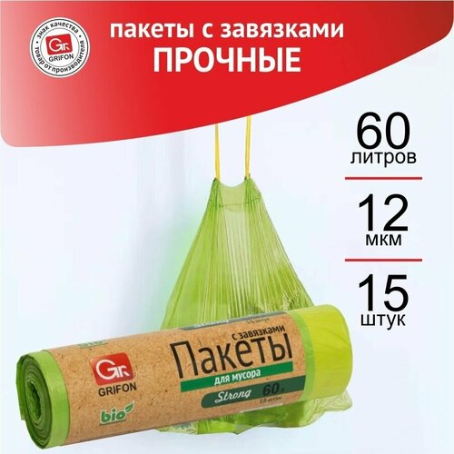 ������ ��� ������ Bio GRIFON � ��������� ����� ������� 60 �, 60 ? 80 ��, 15 ��. � ������ 221�