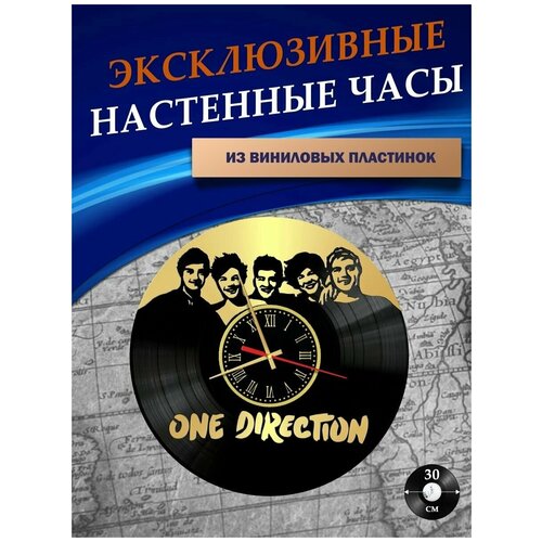      - One Direction ( ) 1301