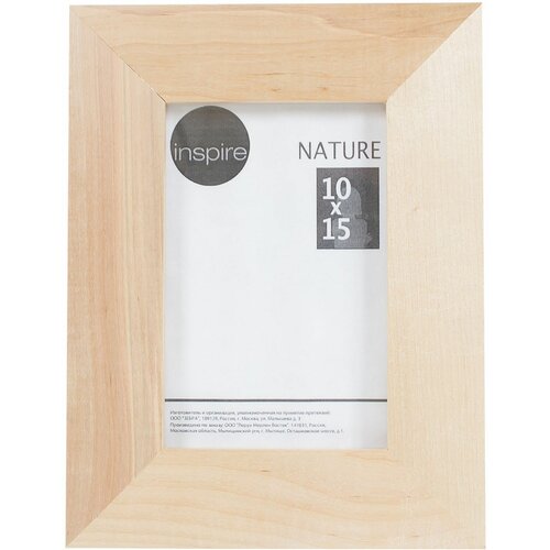 ����� Nature, 10�15 ��, ���� ������ 668�